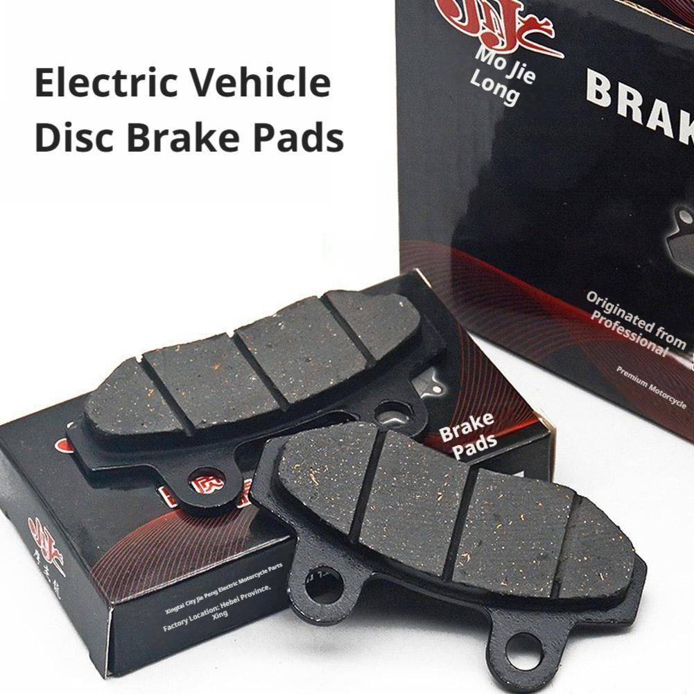 Carbon Ceramic Motorcycle Brake Rotor - Plaquettes de frein à disque durables