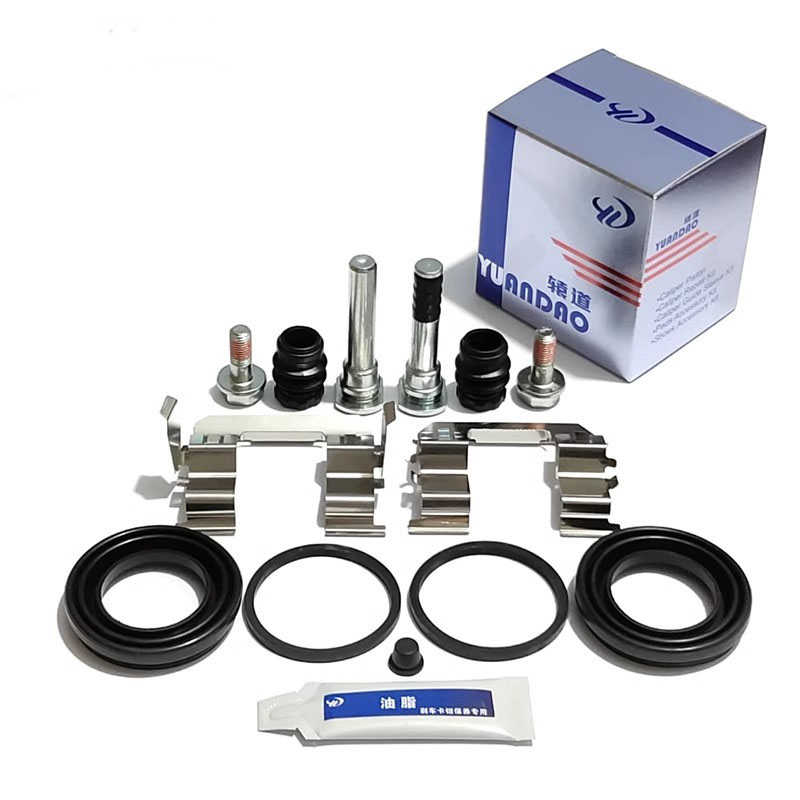 Front Rear Brake Caliper Bracket Kit - Vis de guidage du support d'étrier